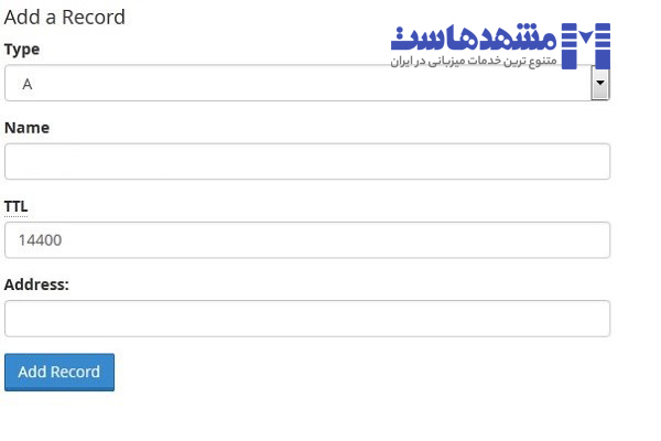 ساخت A رکورد برای اتصال هاست دانلود به سایت وردپرس